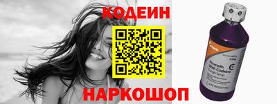 гидропоника Старая Купавна