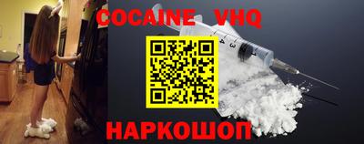 гидропоника Старая Купавна