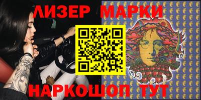 скорость mdpv Славгород