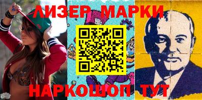 ПСИЛОЦИБИНОВЫЕ ГРИБЫ Среднеуральск