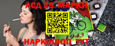 кокаин VHQ Ставрополь
