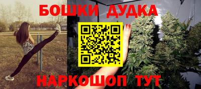 скорость mdpv Славгород