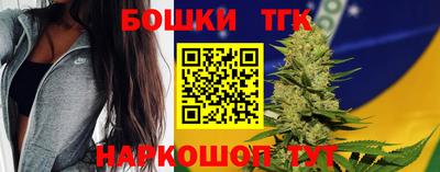 кокаин VHQ Ставрополь
