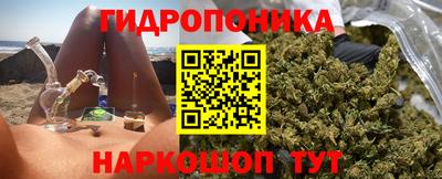 кокаин VHQ Ставрополь