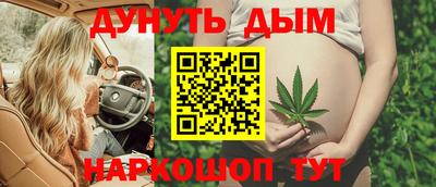 первитин Славянск-на-Кубани