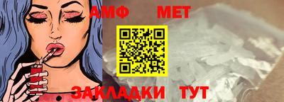 ПСИЛОЦИБИНОВЫЕ ГРИБЫ Среднеуральск