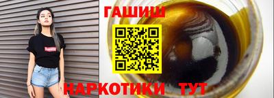 ПСИЛОЦИБИНОВЫЕ ГРИБЫ Среднеуральск