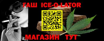 гидропоника Старая Купавна