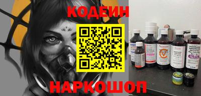 ПСИЛОЦИБИНОВЫЕ ГРИБЫ Среднеуральск