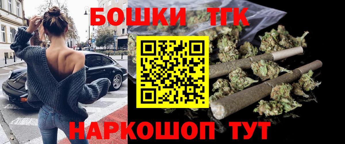 Конопля конопля  Вход с VPN  МАРИХУАНА AK-47  Марихуана гибрид  Октябрьский 